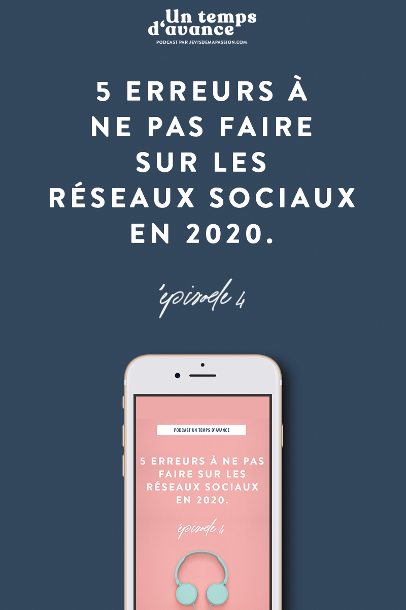 5_erreurs_pas_faire_reseaux_sociaux_2020_3